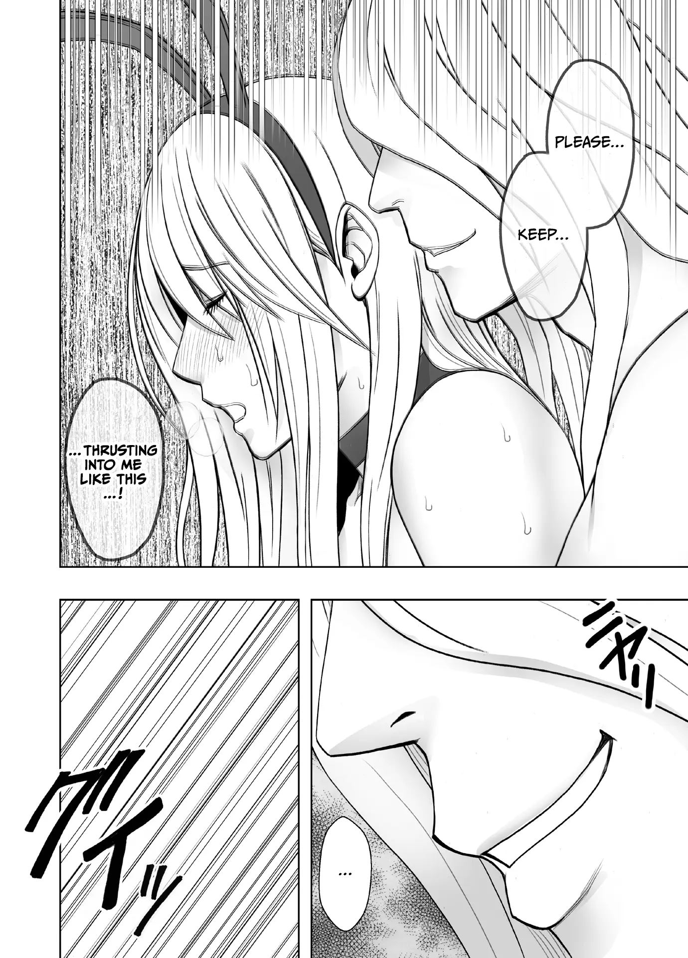 Kaguya Climax Chapter 6000 Page 41